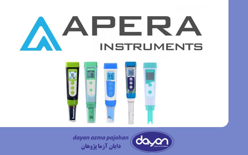 معرفی محصولات کمپانی Apera